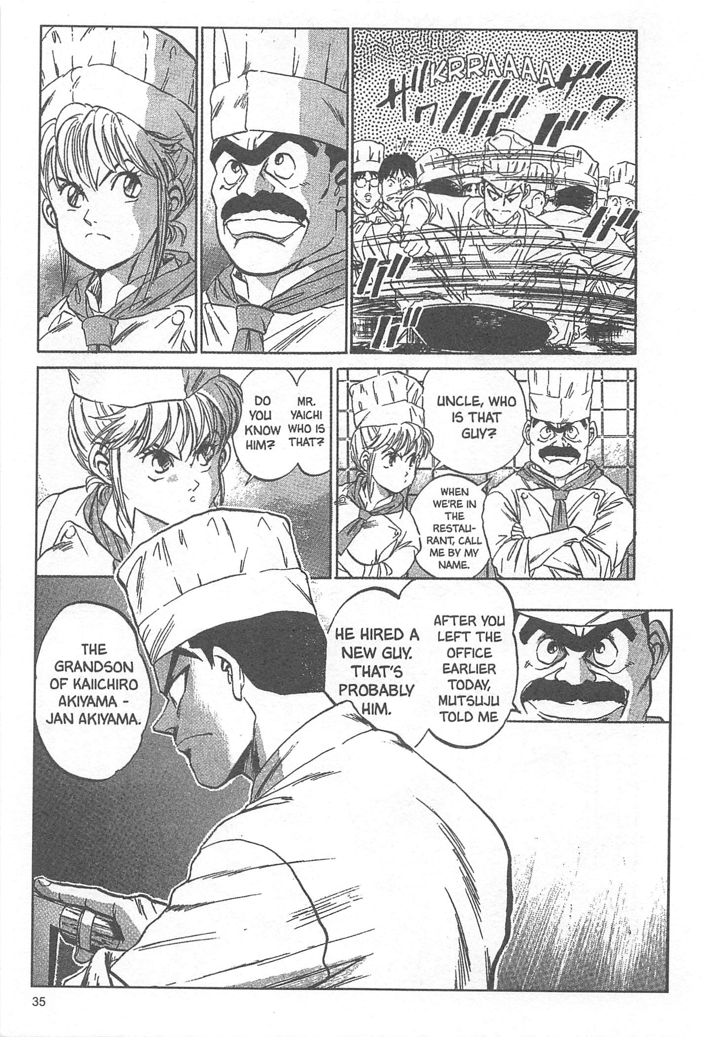 Iron Wok Jan! Vol. 1 Ch. 1 第37页