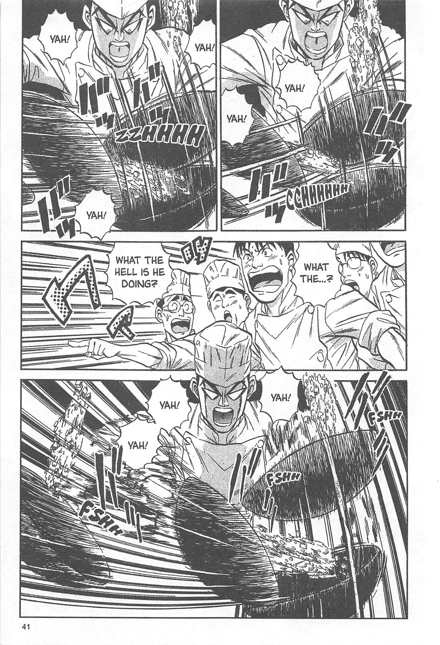 Iron Wok Jan! Vol. 1 Ch. 1 第43页