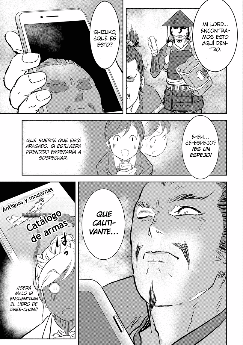 Sengoku Komachi Kuroutan Un encuentro 第24页