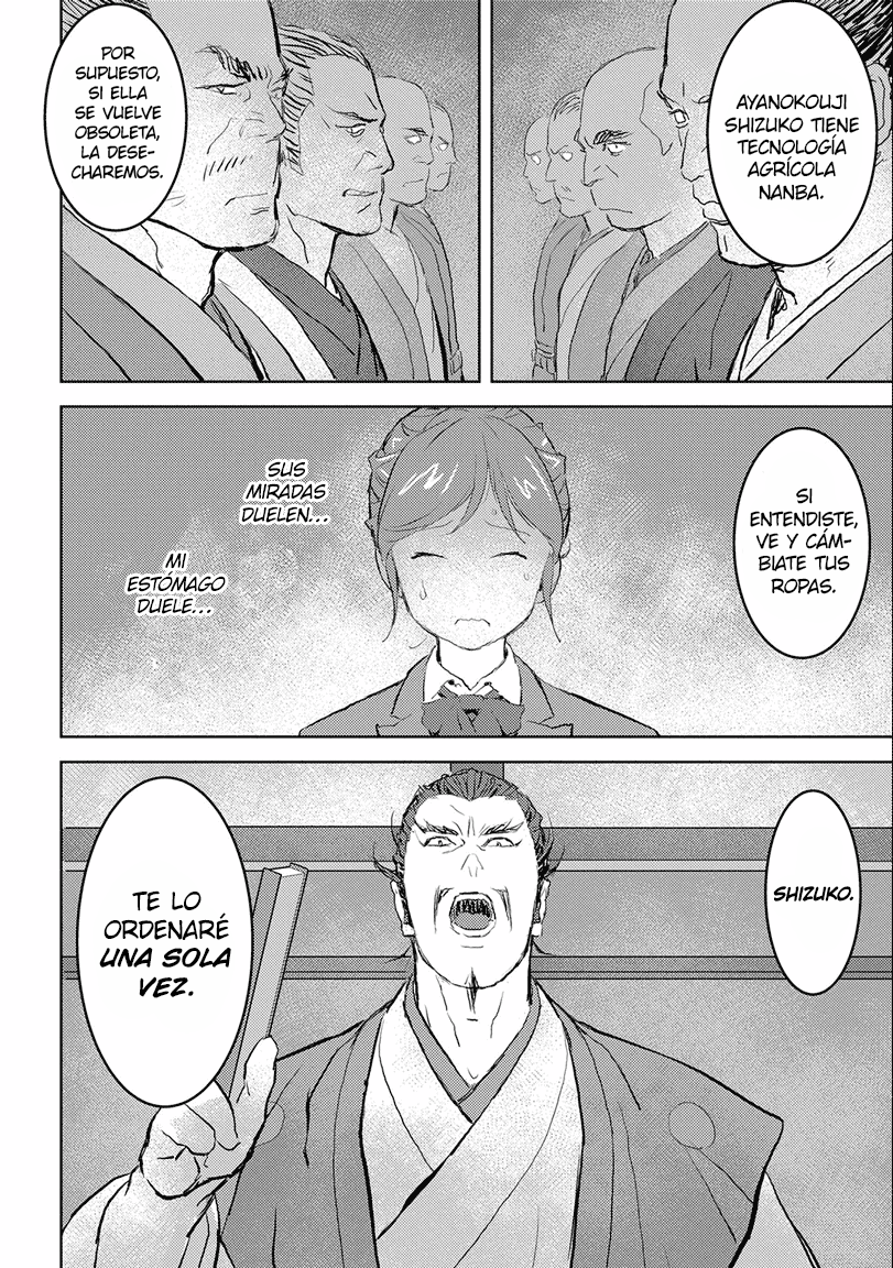 Sengoku Komachi Kuroutan Un encuentro 第31页