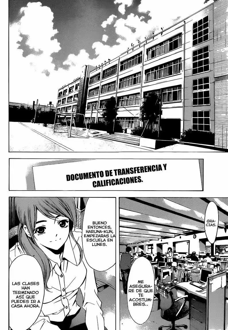 Fuuka Fuuka 第13页