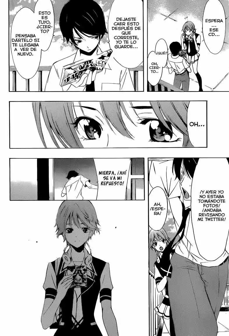 Fuuka Fuuka 第22页