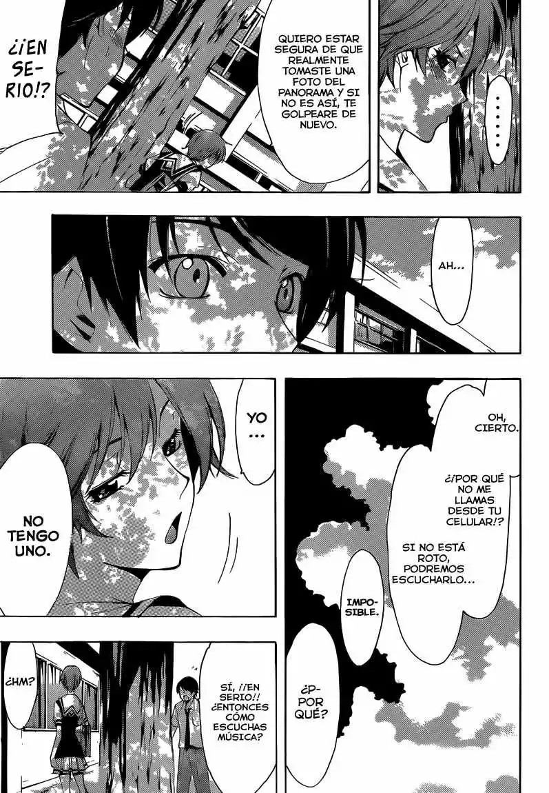Fuuka Fuuka 第25页