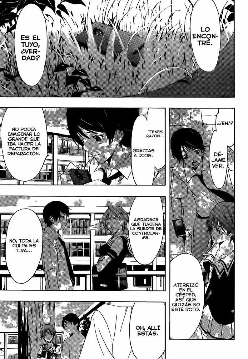 Fuuka Fuuka 第27页