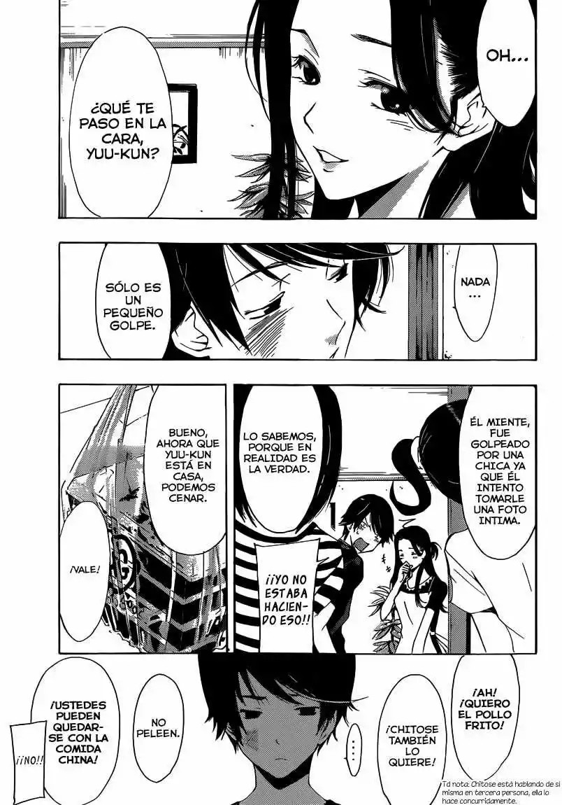 Fuuka Fuuka 第10页