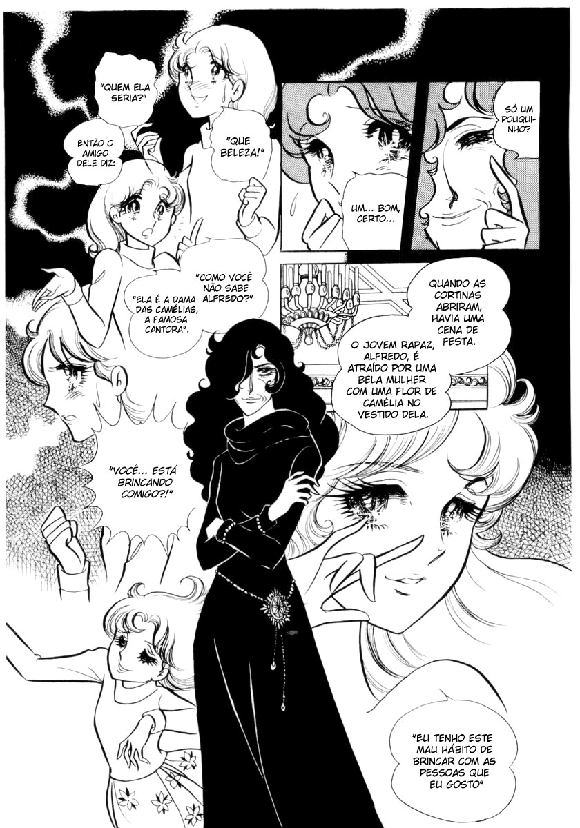 Glass Mask Vol. 1 Ch. 2 第12页