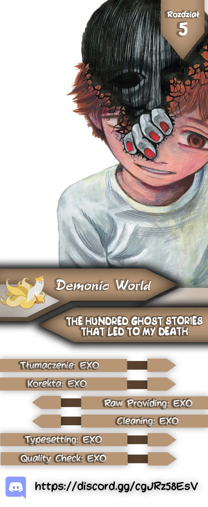 100 Ghost Stories That Will Lead to My Own Death Vol. 1 Ch. 5 第1页