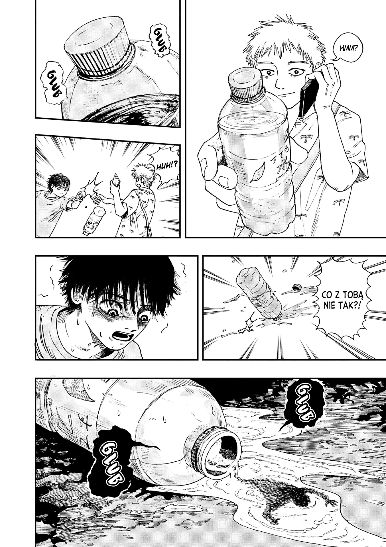 100 Ghost Stories That Will Lead to My Own Death Vol. 1 Ch. 5 第11页
