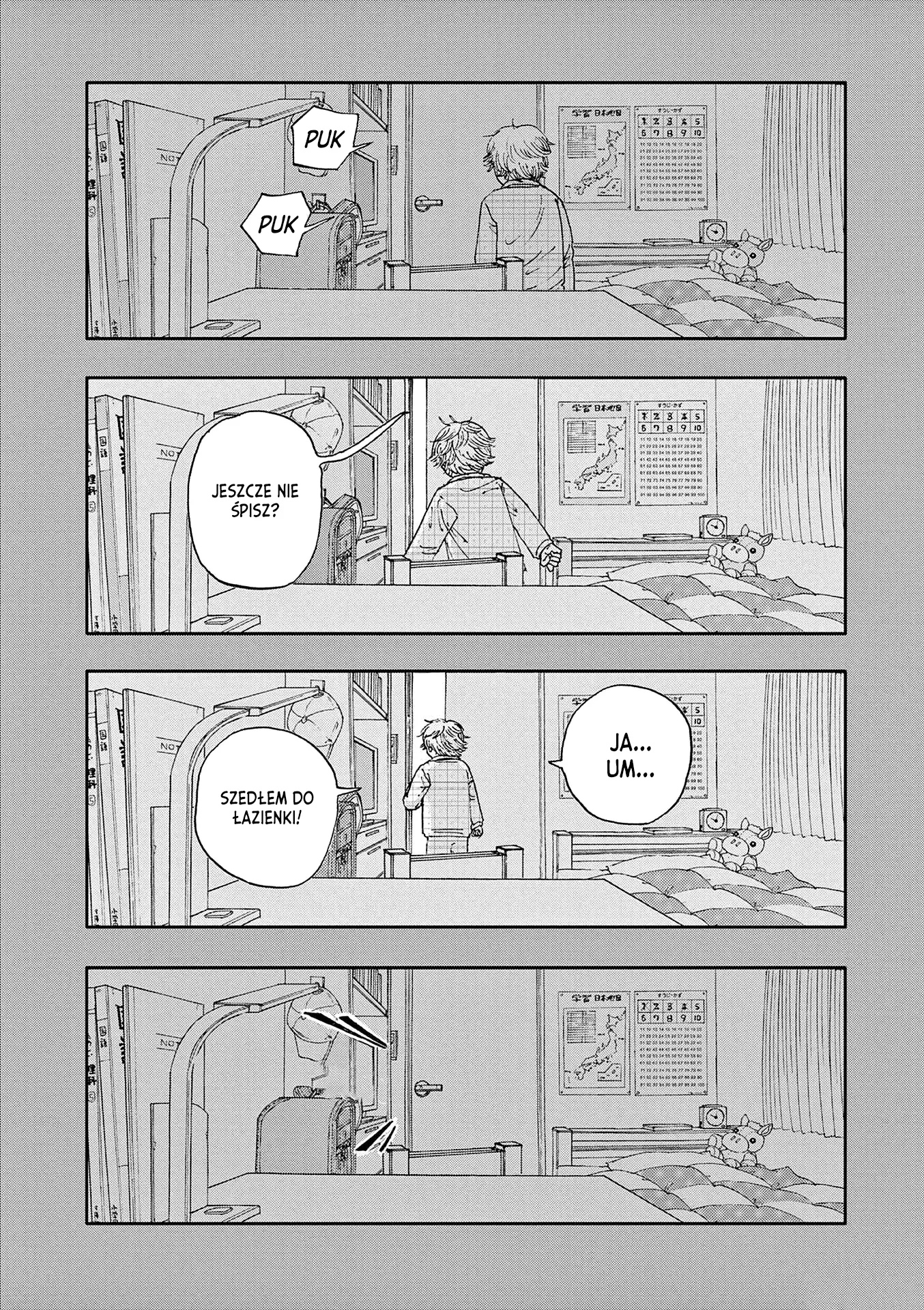 100 Ghost Stories That Will Lead to My Own Death Vol. 1 Ch. 5 第17页