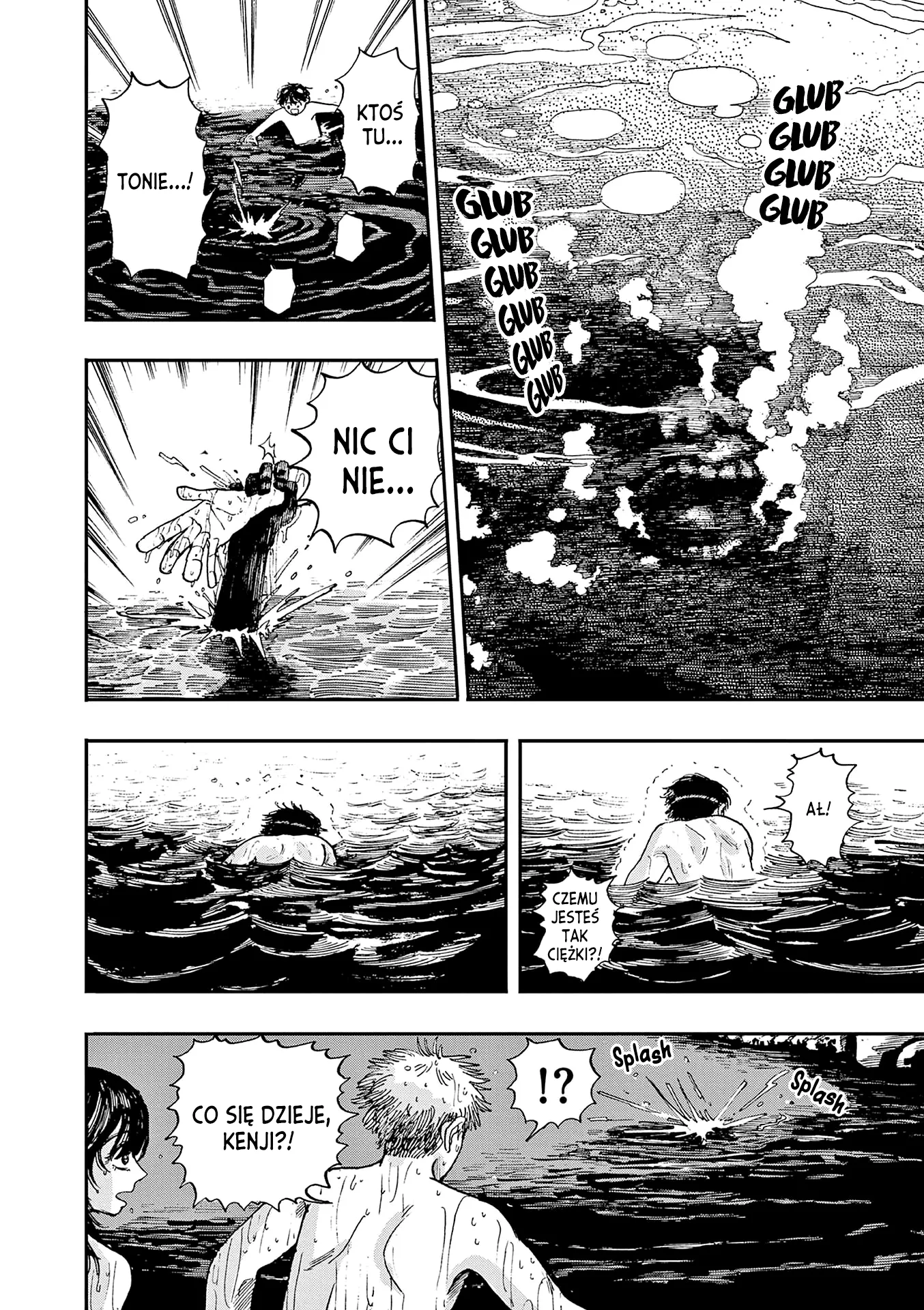 100 Ghost Stories That Will Lead to My Own Death Vol. 1 Ch. 5 第5页