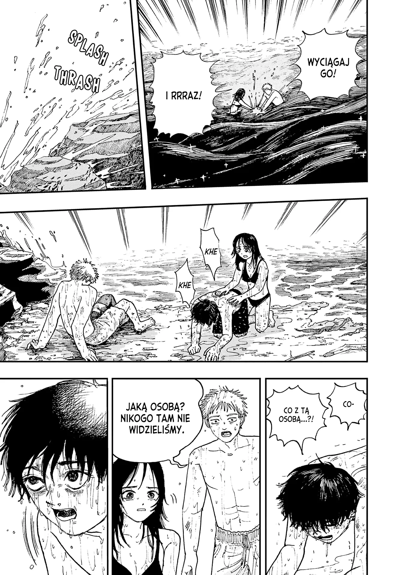 100 Ghost Stories That Will Lead to My Own Death Vol. 1 Ch. 5 第6页