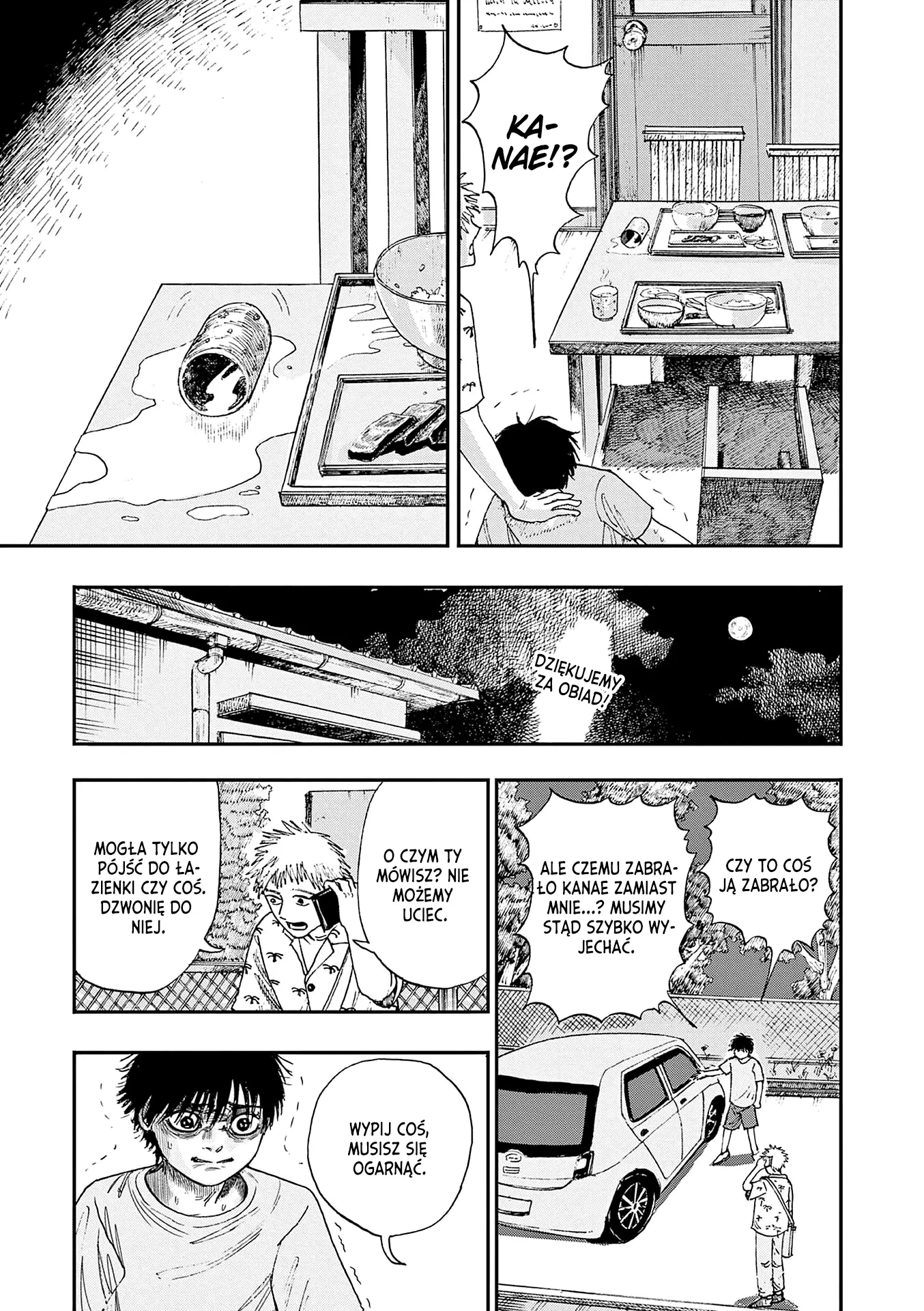 100 Ghost Stories That Will Lead to My Own Death Vol. 1 Ch. 5 第10页