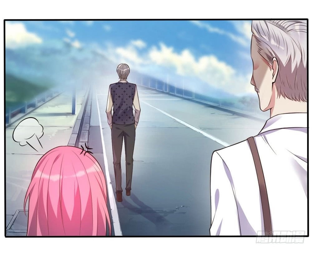 Wǒ Shì Dà Xiānzūn Ch. 2 第12页