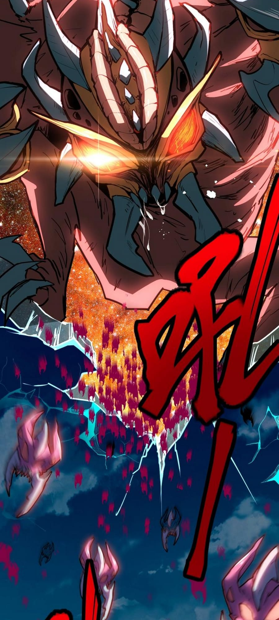 Log into the Future Ch. 6 第11页