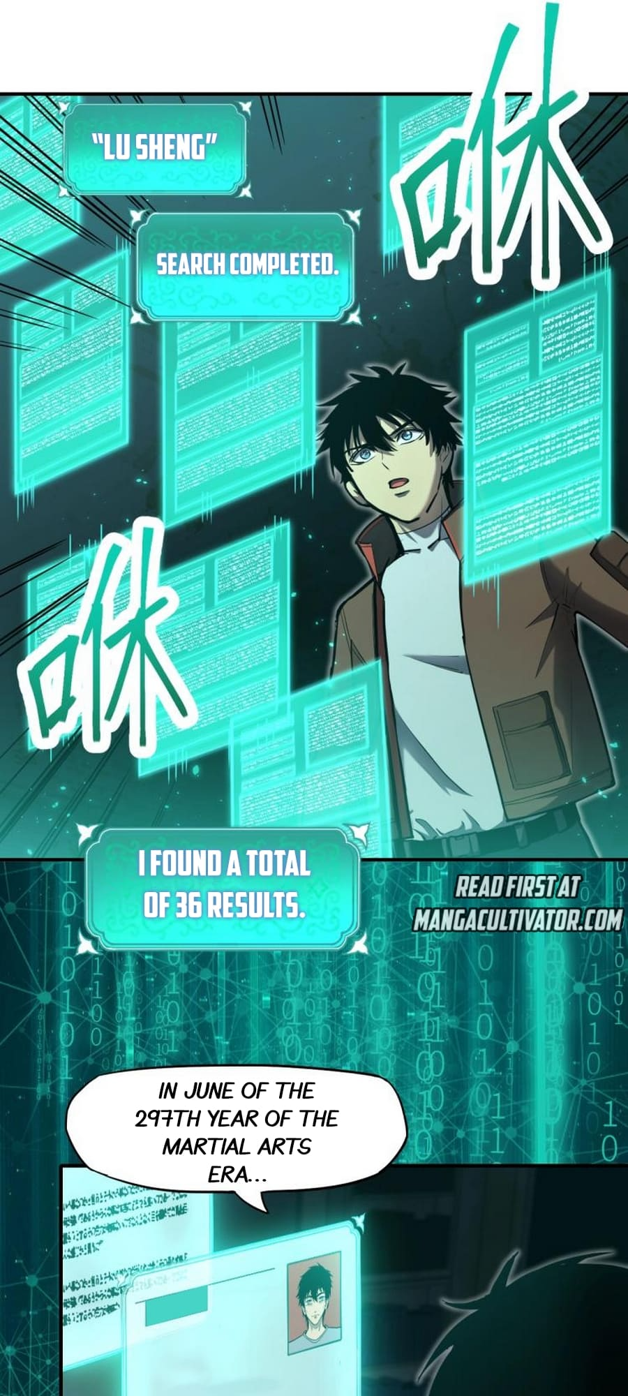 Log into the Future Ch. 6 第29页