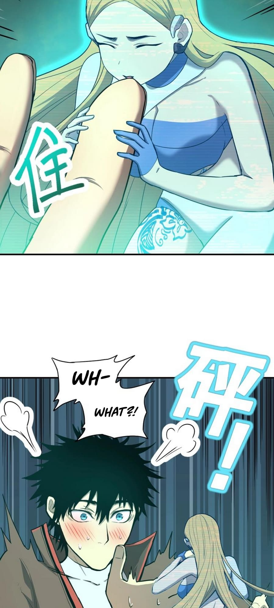 Log into the Future Ch. 6 第34页