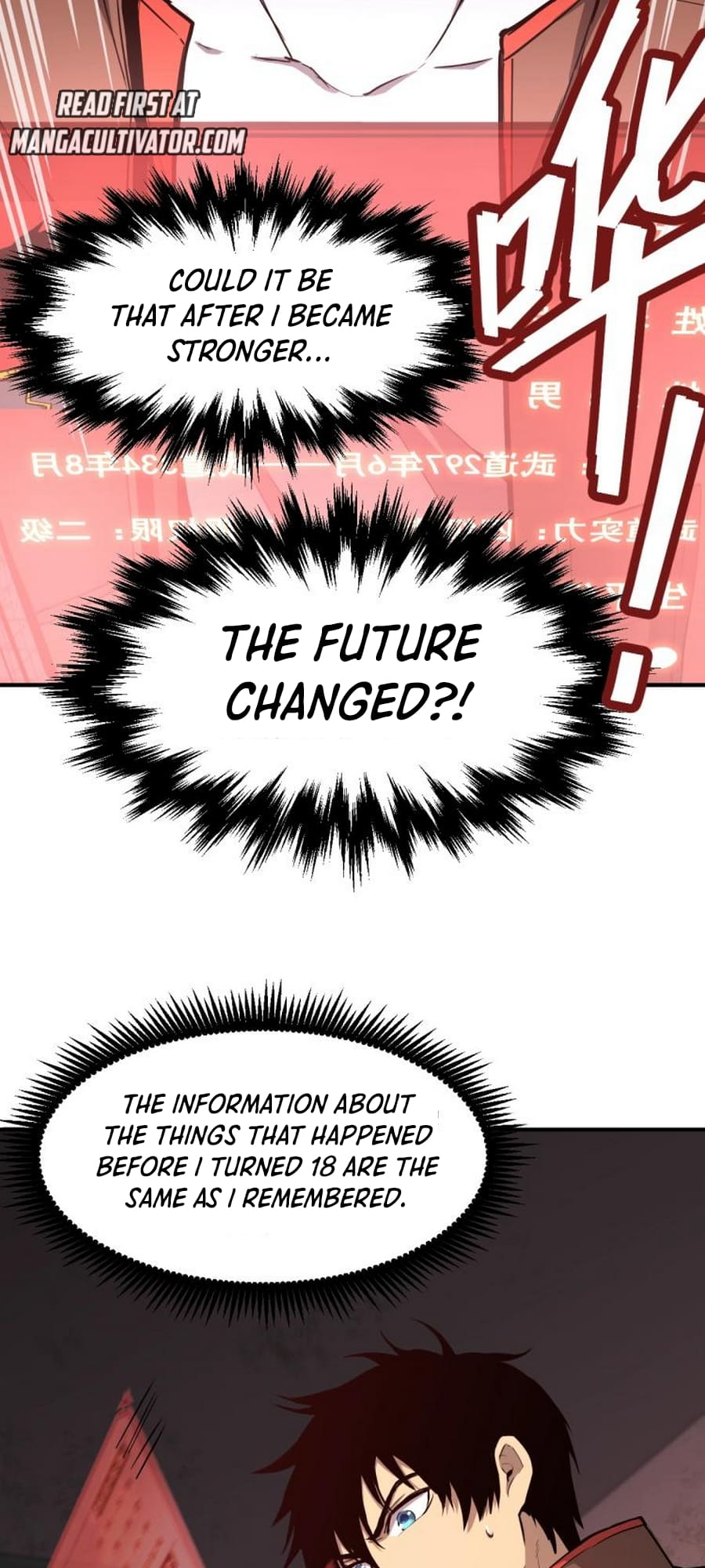 Log into the Future Ch. 6 第47页