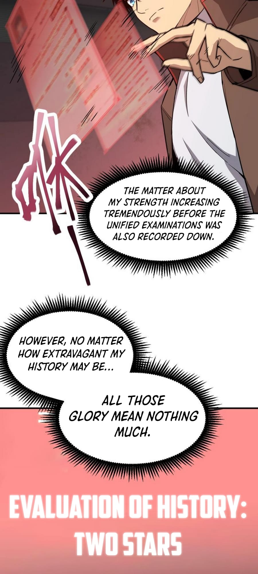 Log into the Future Ch. 6 第48页