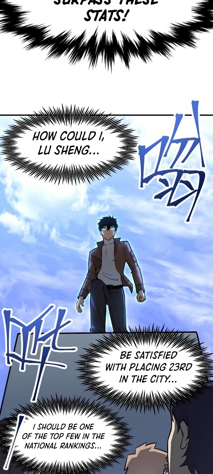 Log into the Future Ch. 6 第54页