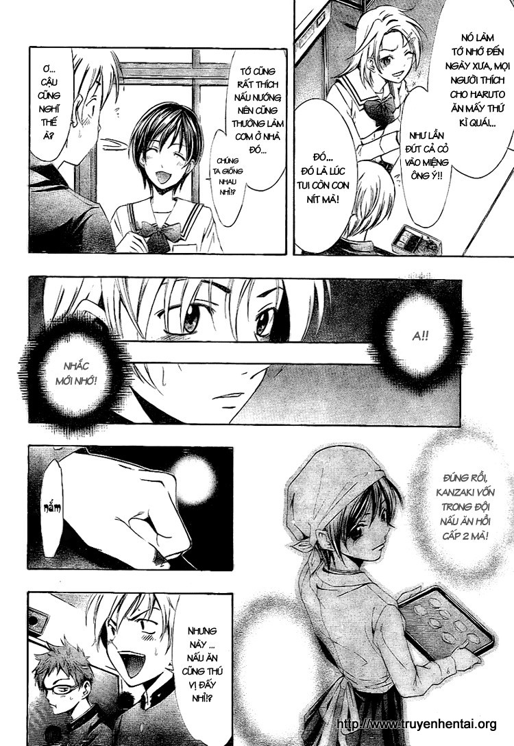 Kimi no Iru Machi Sao cậu không thử yêu tớ đi 第11页