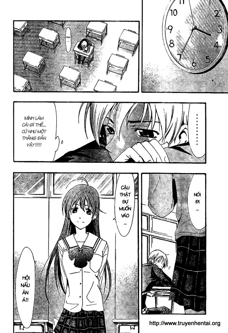 Kimi no Iru Machi Sao cậu không thử yêu tớ đi 第15页