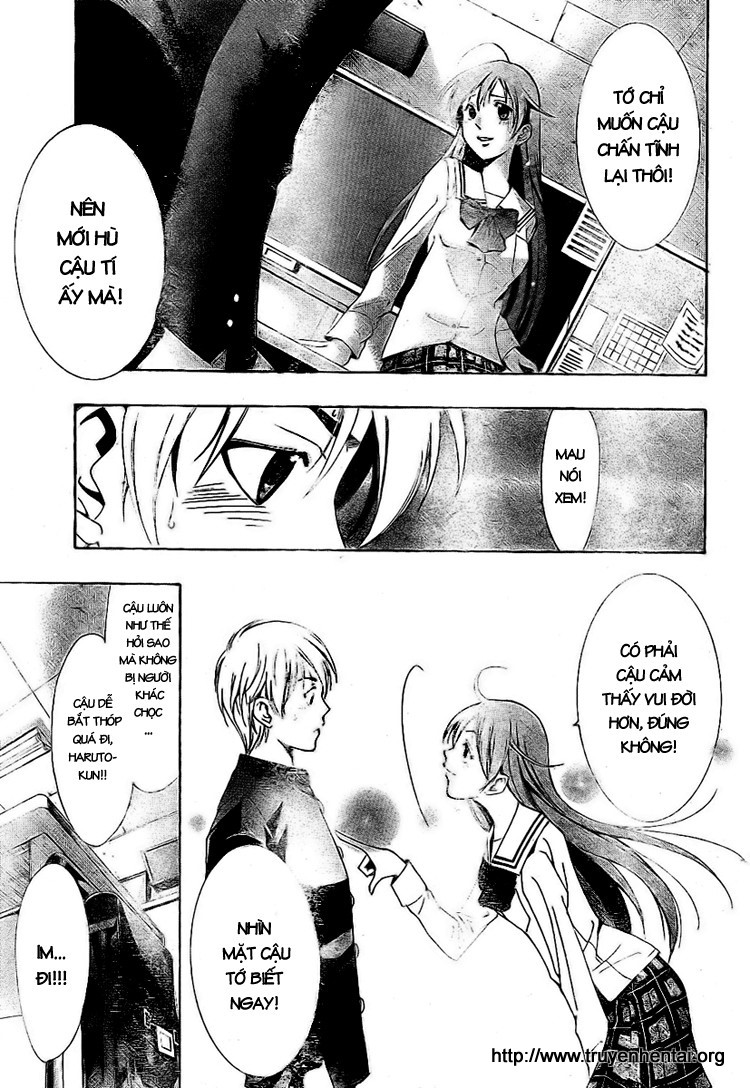 Kimi no Iru Machi Sao cậu không thử yêu tớ đi 第18页