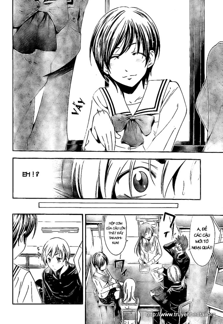 Kimi no Iru Machi Sao cậu không thử yêu tớ đi 第9页
