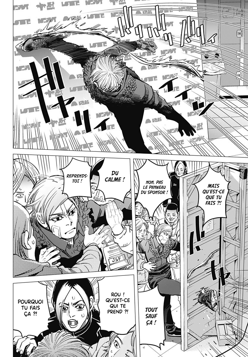 Dogsred Le prince enragé 第22页