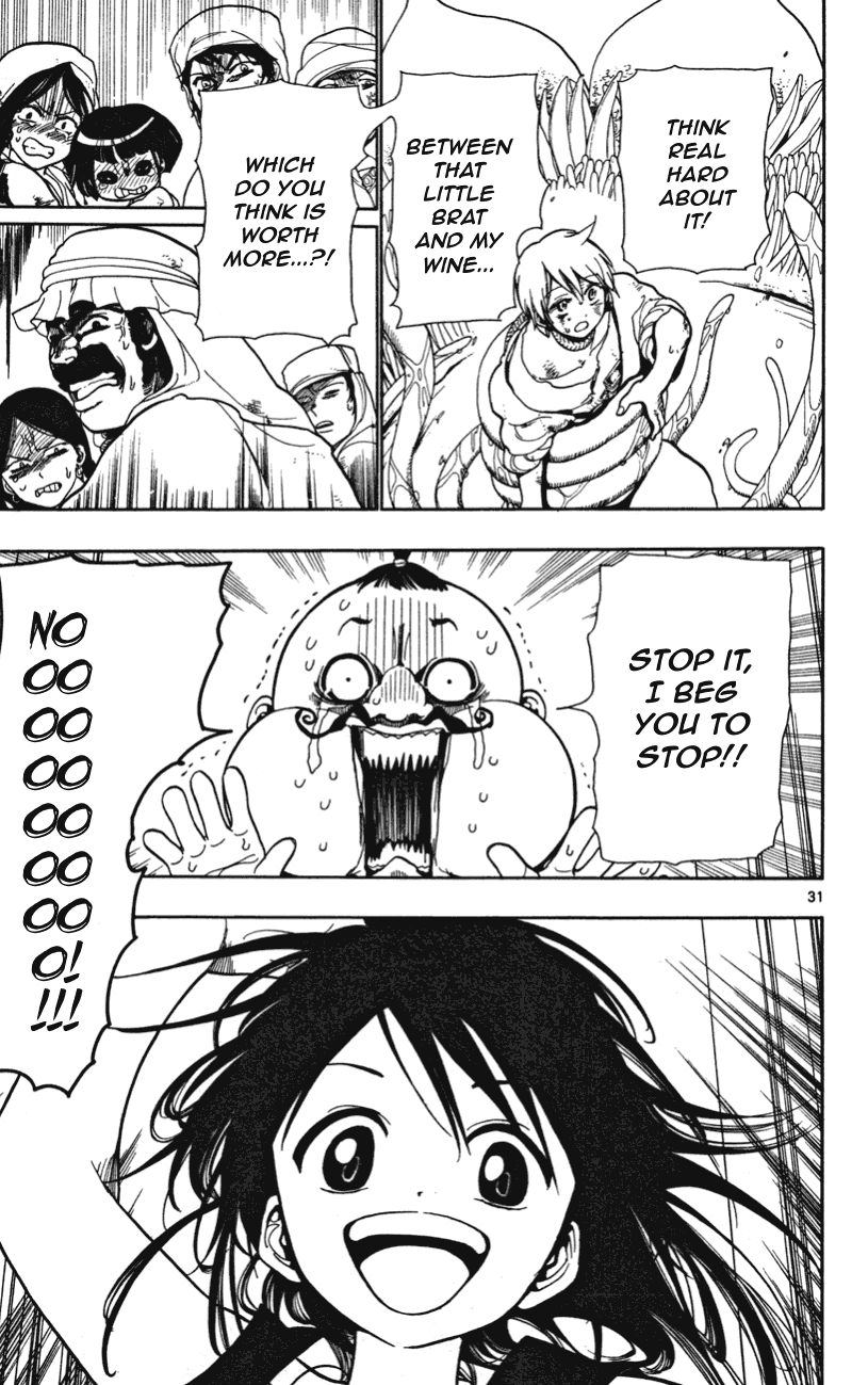Magi His Name Is Alibaba 第32页