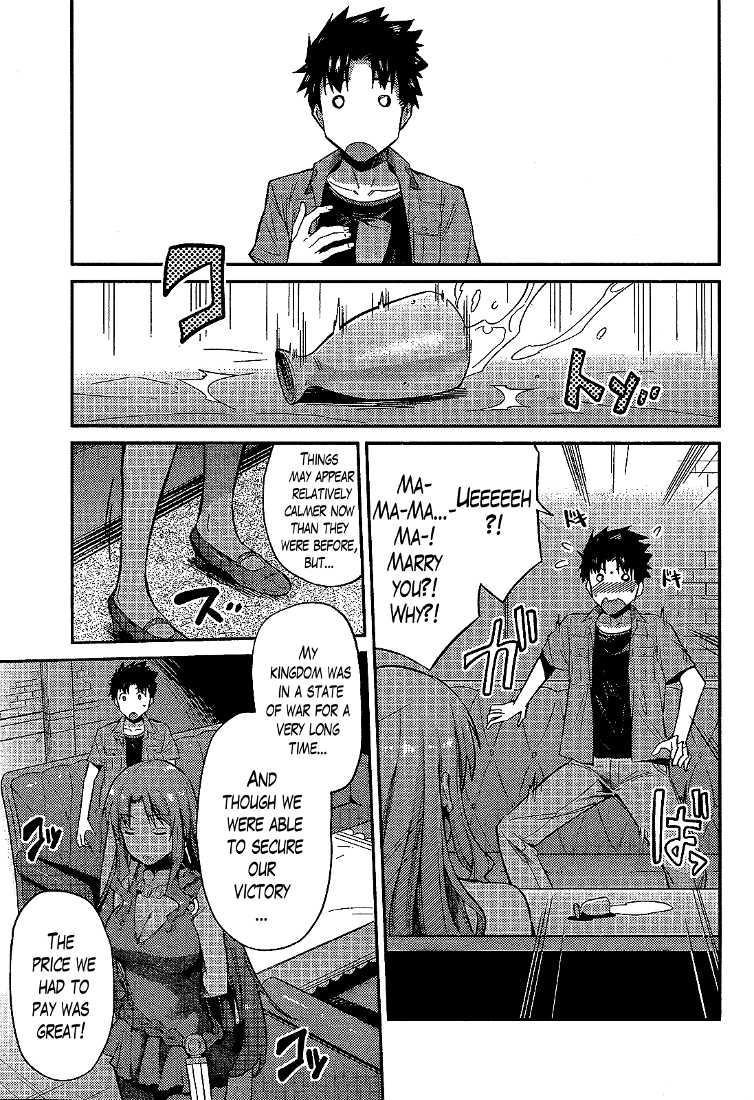 Risou no Himo Seikatsu After Half a Year, I Spent My Two Days Off in Another World 第22页