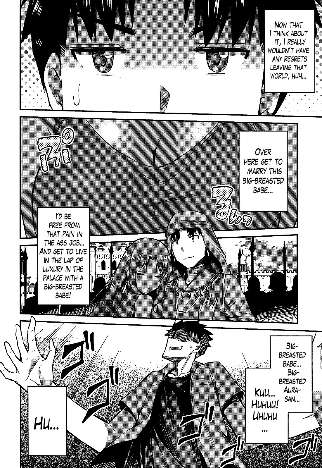 Risou no Himo Seikatsu After Half a Year, I Spent My Two Days Off in Another World 第31页