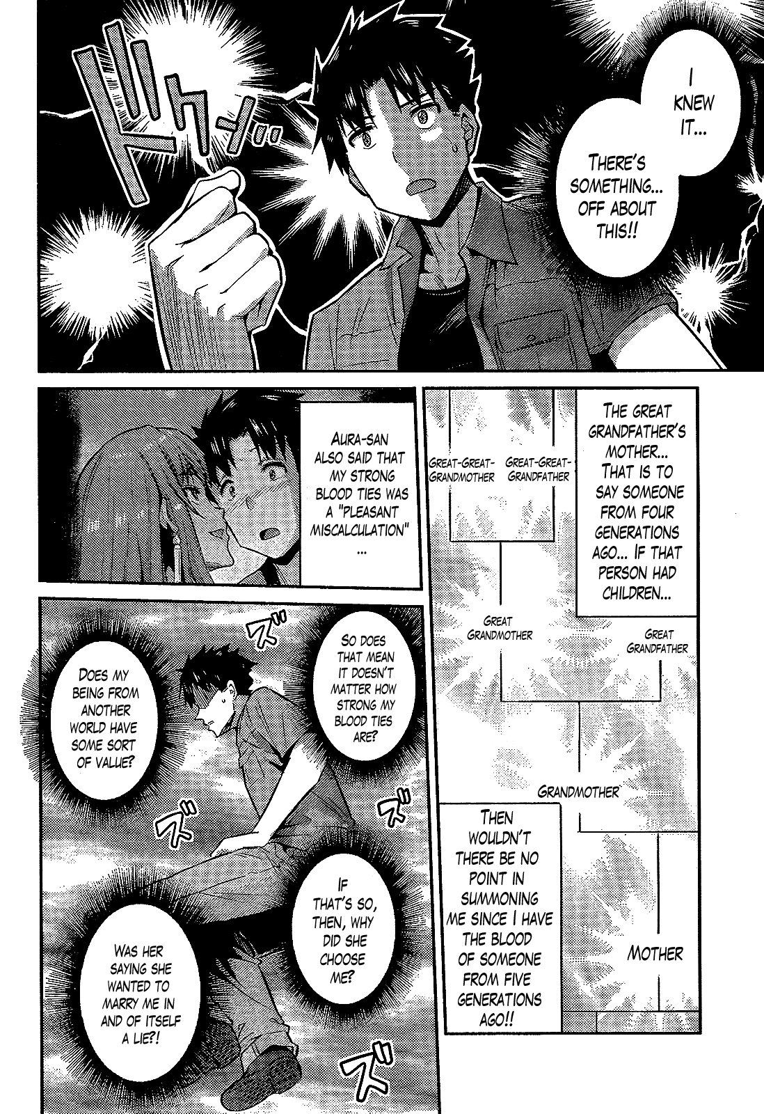 Risou no Himo Seikatsu After Half a Year, I Spent My Two Days Off in Another World 第37页