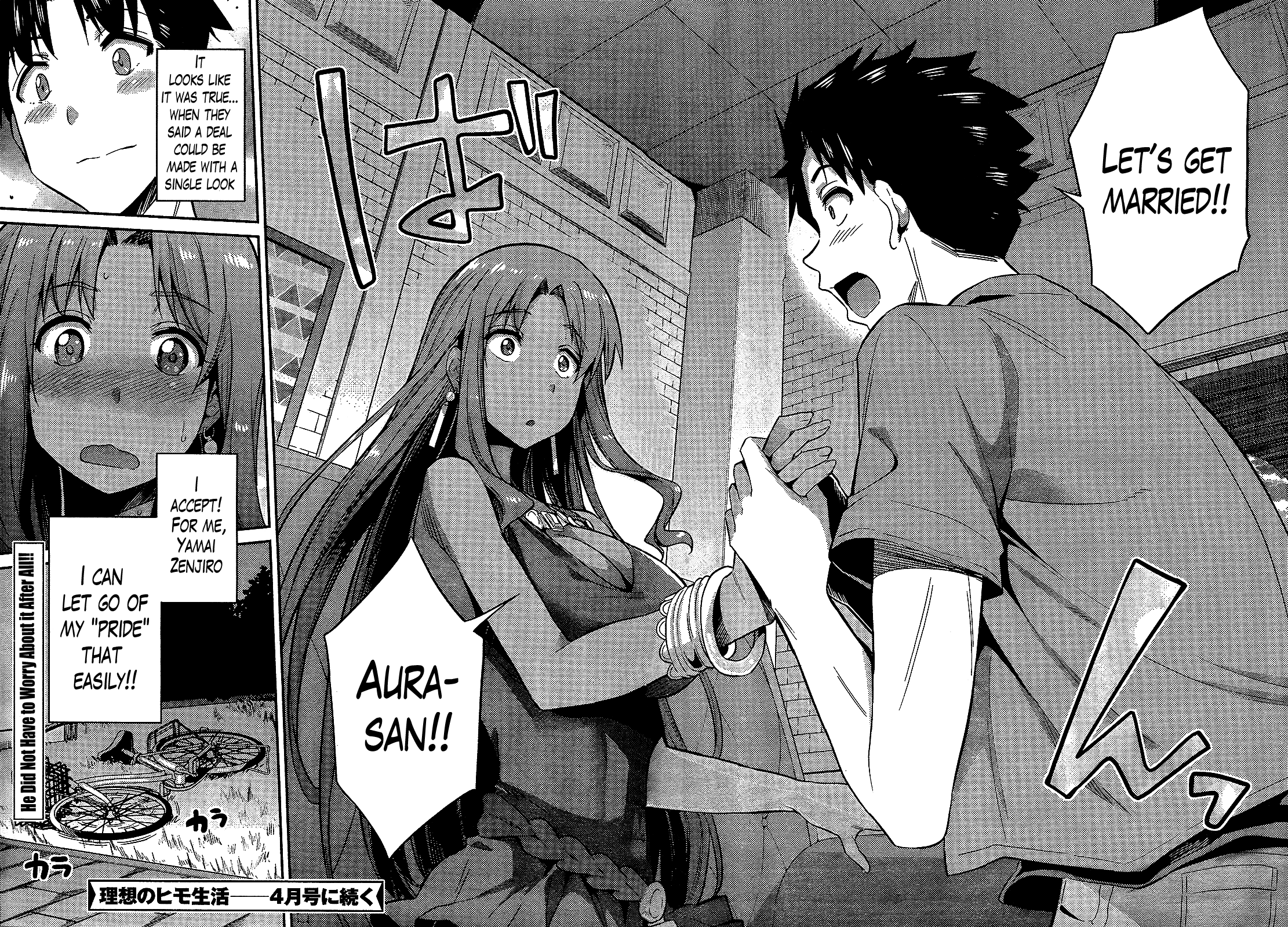 Risou no Himo Seikatsu After Half a Year, I Spent My Two Days Off in Another World 第47页