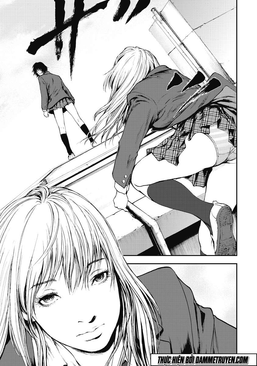 Gift± Vol. 1 Ch. 1 第15页