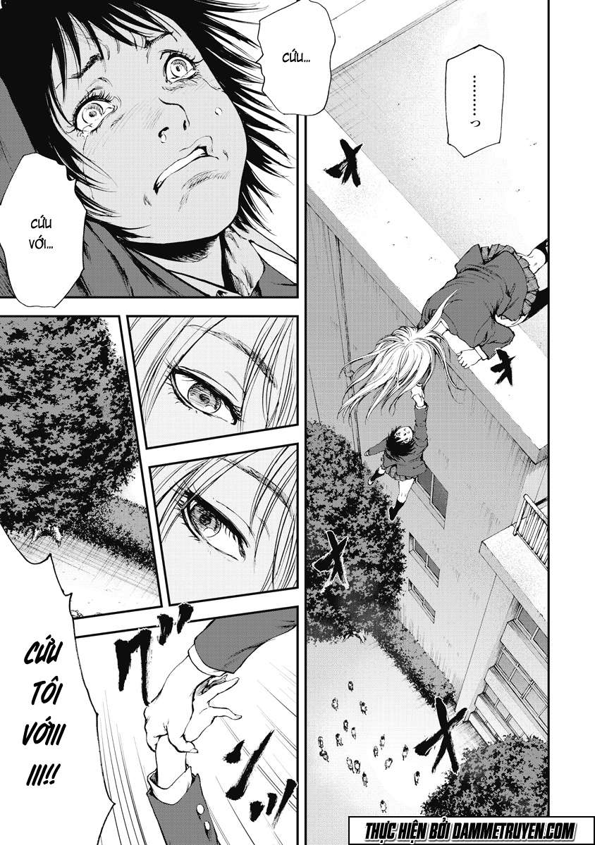 Gift± Vol. 1 Ch. 1 第19页