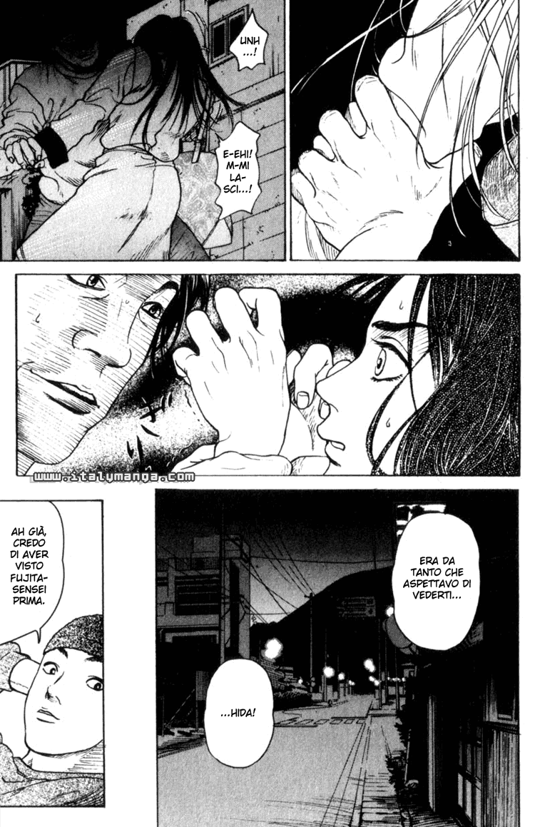 Nanase Ritorno a casa - parte 1 第22页