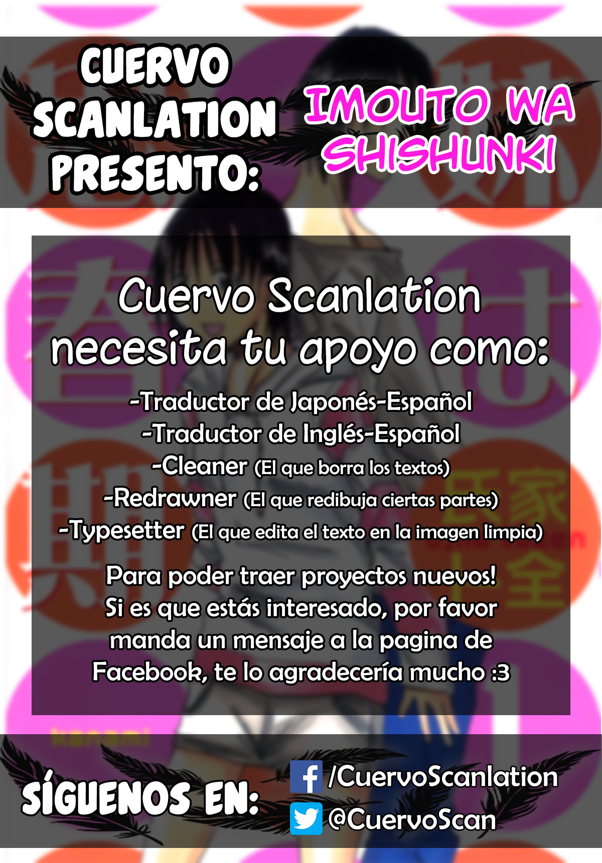 Imouto wa Shishunki Vol. 1 Ch. 0.02 第6页