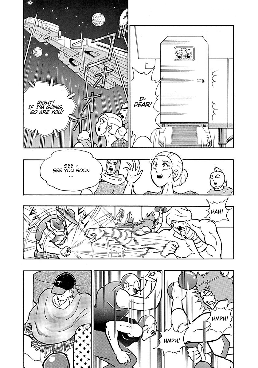 Kinnikuman II Sei - 2nd Generation Prologue 2: The Face 第20页