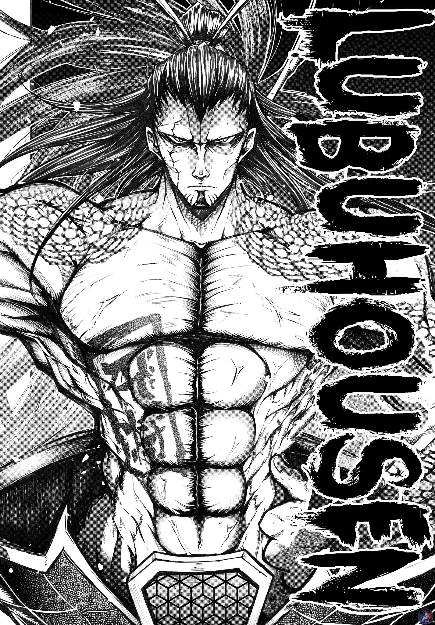 Shuumatsu no Valkyrie Ibun - Ryo Fu Housen Hishouden "El General Volador" Lu Bu Housen. 第20页