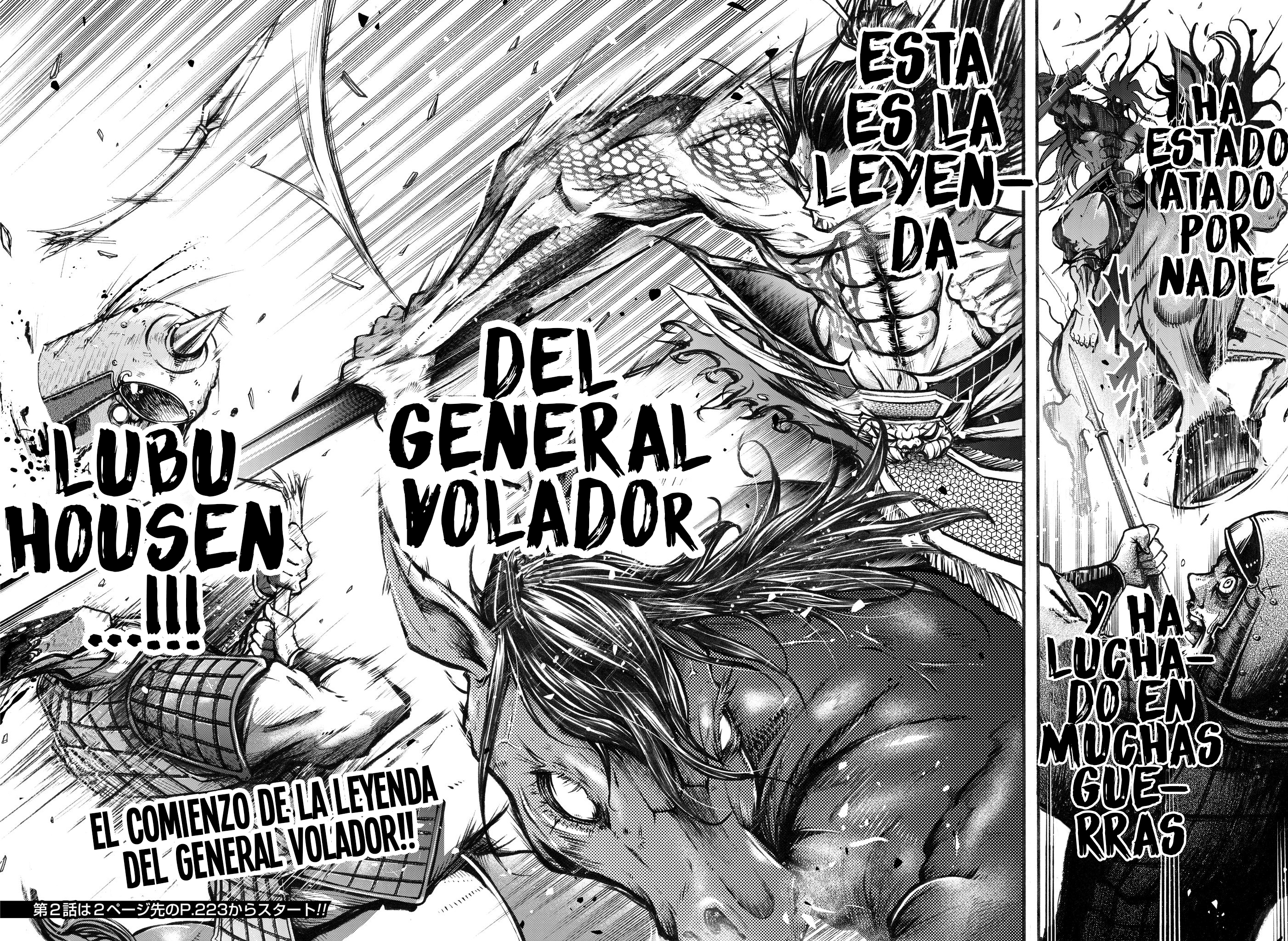 Shuumatsu no Valkyrie Ibun - Ryo Fu Housen Hishouden "El General Volador" Lu Bu Housen. 第22页