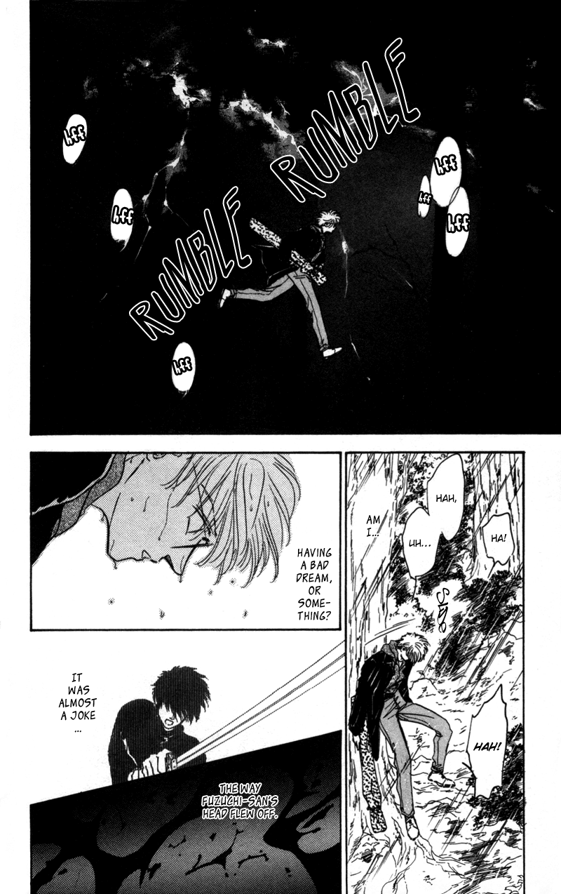 Eight Clouds Rising Vol. 1 Ch. 2 第15页