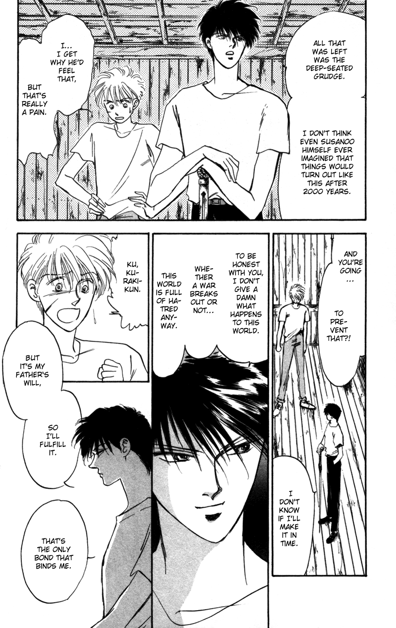 Eight Clouds Rising Vol. 1 Ch. 2 第40页