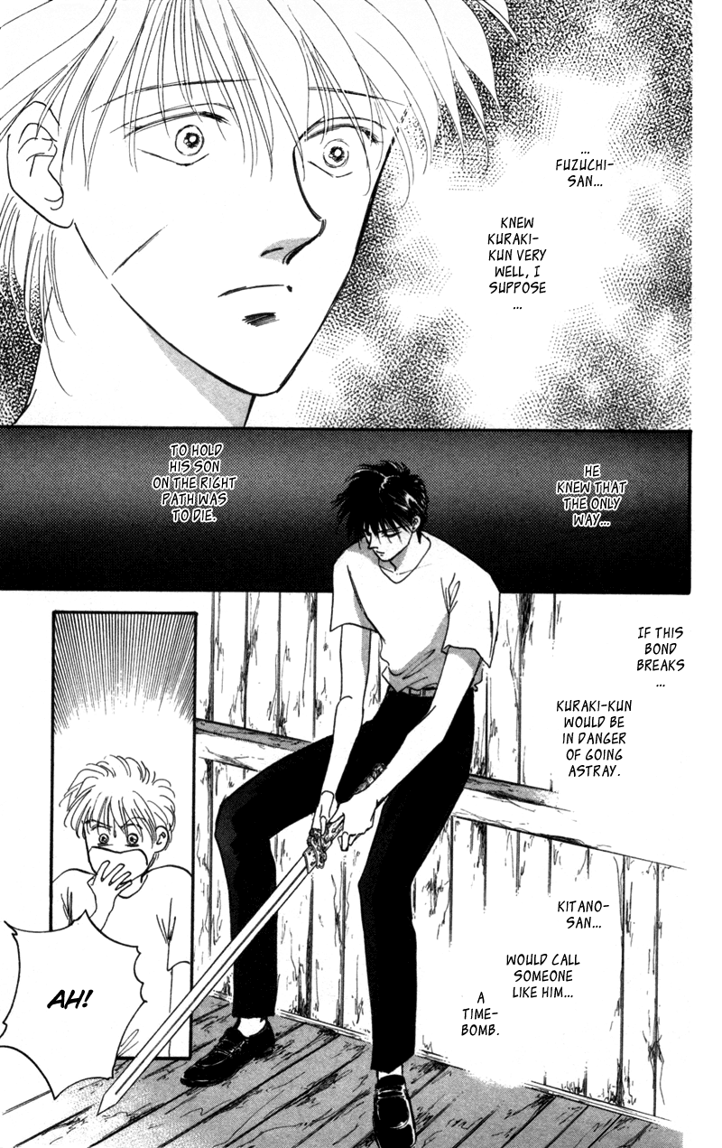 Eight Clouds Rising Vol. 1 Ch. 2 第41页