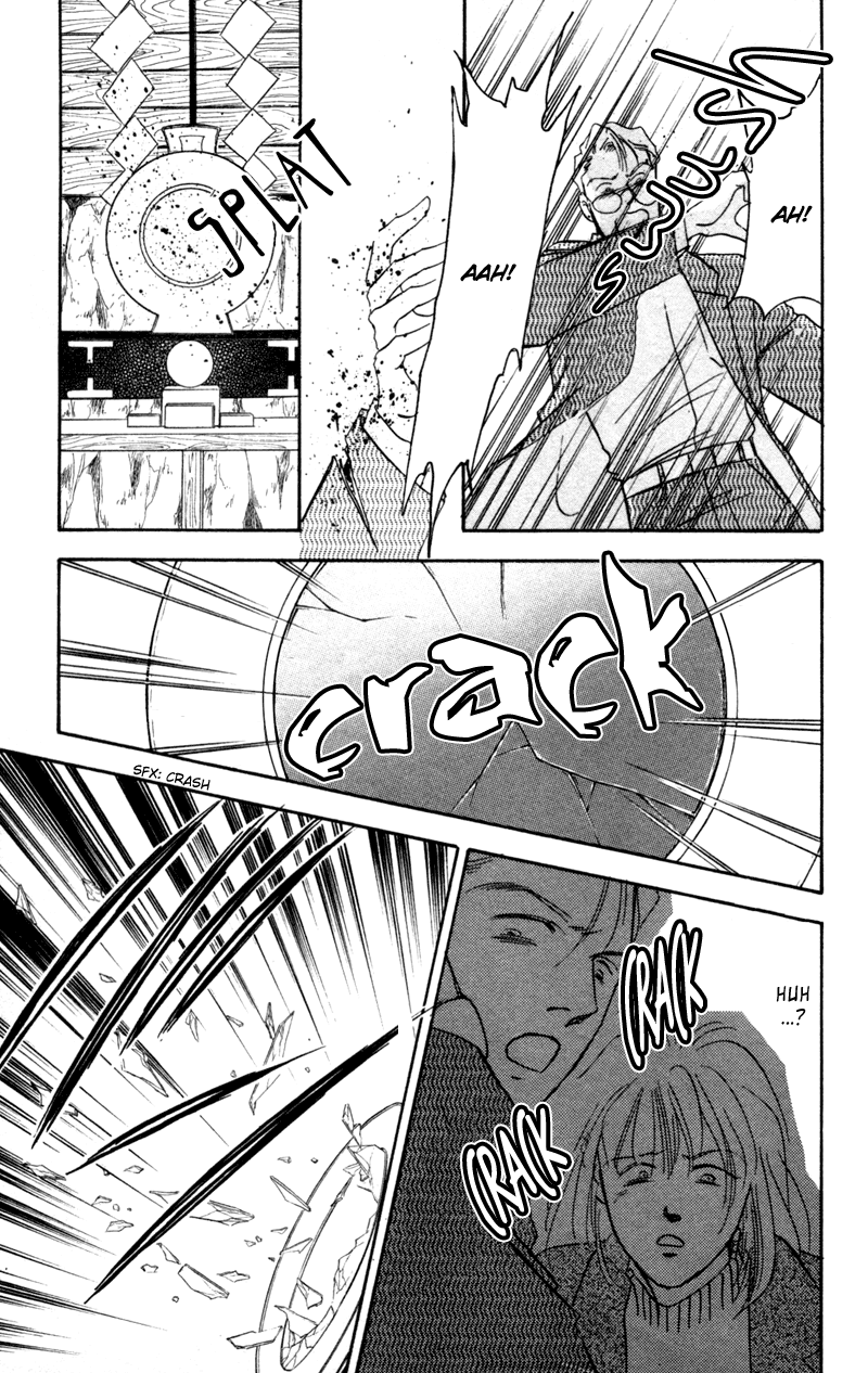 Eight Clouds Rising Vol. 1 Ch. 2 第45页