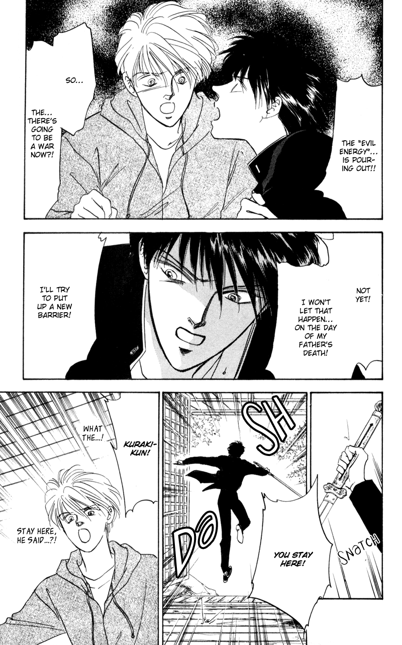 Eight Clouds Rising Vol. 1 Ch. 2 第47页