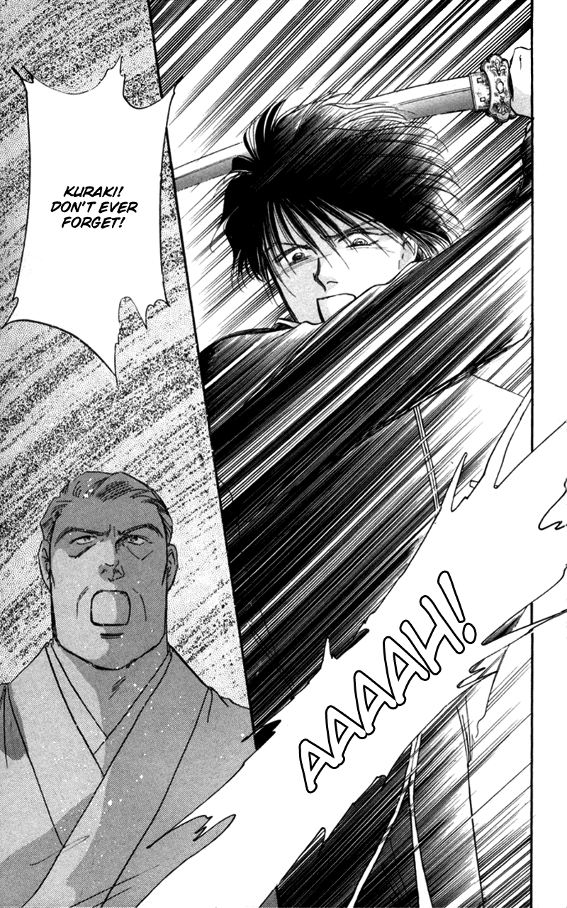 Eight Clouds Rising Vol. 1 Ch. 2 第7页