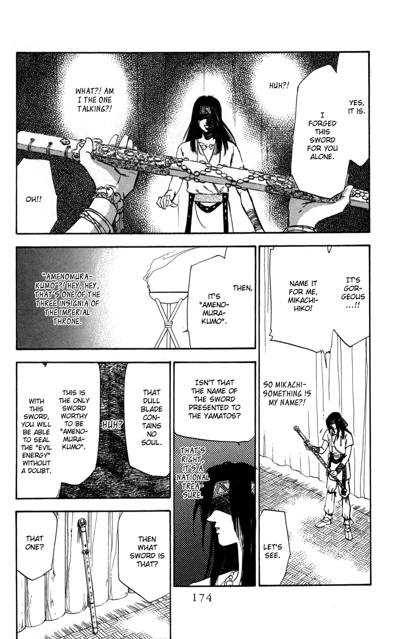 Eight Clouds Rising Vol. 1 Ch. 2 第67页