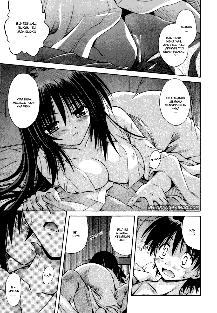 Omamori Himari Kucing, Perempuan dan Alergi 第28页