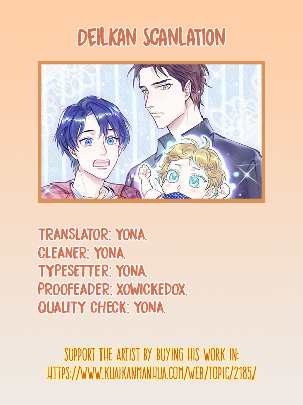 Whose Baby Is It? The tyrant wants to snatch my son? 第11页