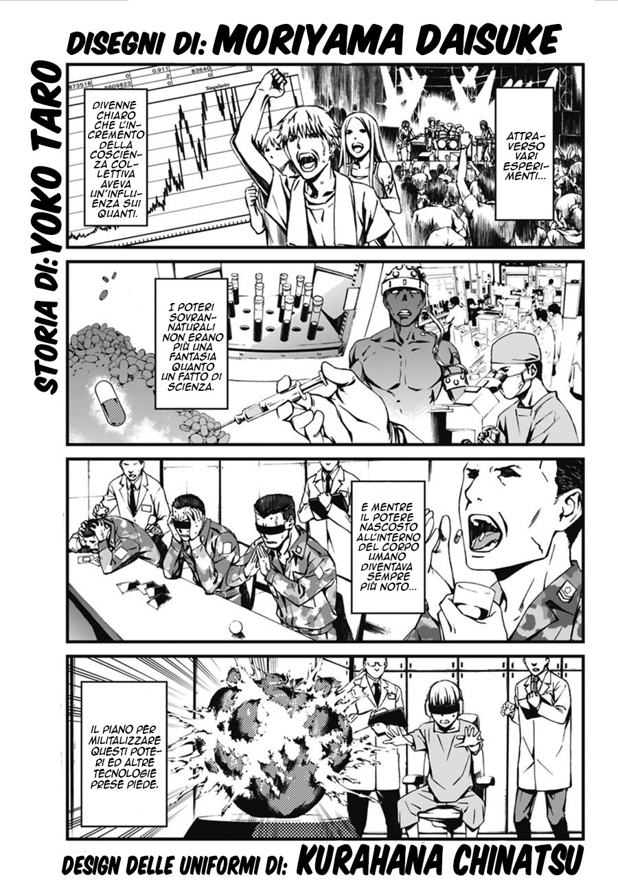 Kimi Shi ni Tamafu Koto Nakare Prologo 第2页